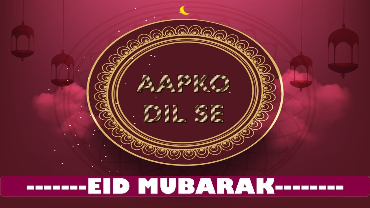 Eid Mubarak 2019 Whatsapp Status | Eid Al Adha Mubarak