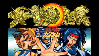 Super Robot Wars R - All G Gundam Units Attacks