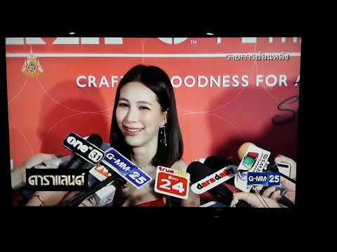 จันจิขำๆ เตรียมมอบโล่หัวนมชมพูในตำนานให้มาริโอ้