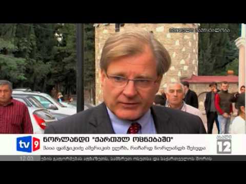 ახალი 12 | ნორლანდი \"ოცნებაში\" | 13.10.12