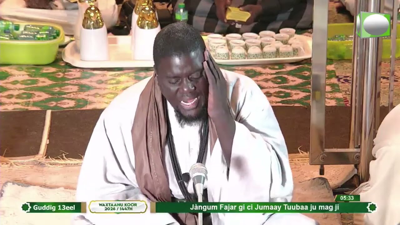 Njàngum Fajar Jour 13 Jumaayi Touba | Serigne Abdoul ibrahima Gueye |Ramadane 1447H 2026