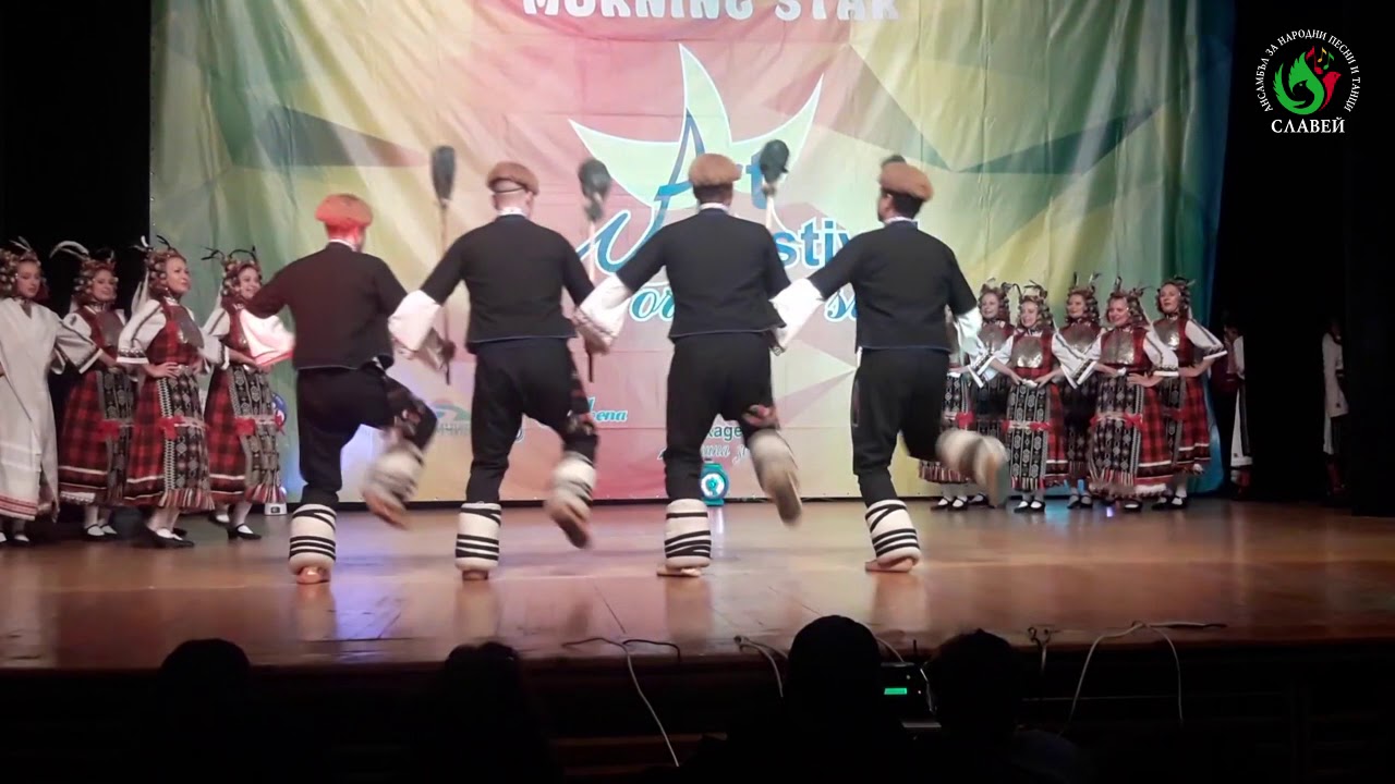 Erkechki tanci - Ensemble SLAVEY / Еркечки Танци - АНПТ СЛАВЕЙ