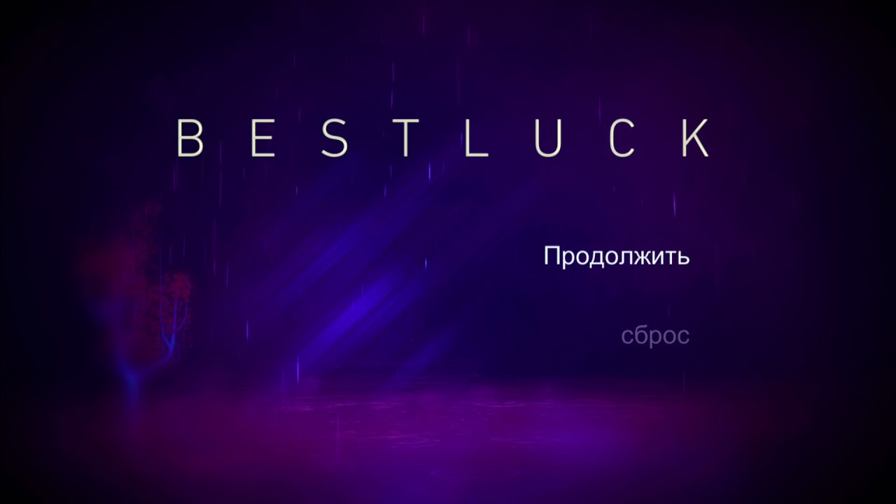 Bestluck - игра для IOS (главное меню)