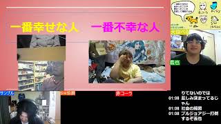 YouTube video _c6NN3EcK40