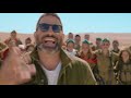 Israeli Band Hatikva 6 Performs Song for IDF Combat Soldiers