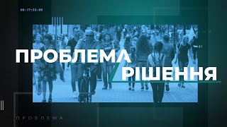 Горохівські чиновники блокують передачу ФАПів під житло медикам та освітянам