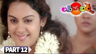 Love Birds Jayam Ravi, Kamna Jethmalan, Prakash Raj Part 1212