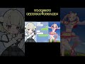フサイチパンドラ ウマ娘 お返事まだカナ おじさん構文 Shorts フサイチパンドラ ウマ娘 お返事まだカナ おじさん構文 Shorts