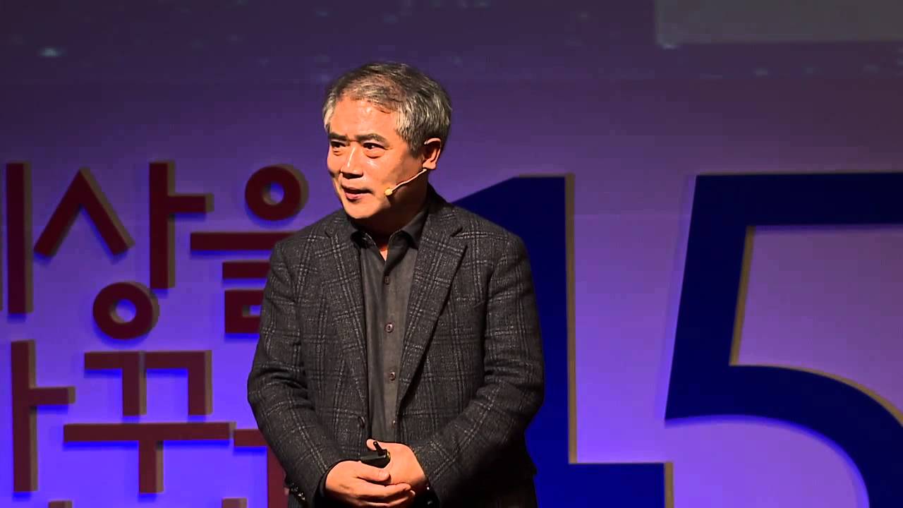 세바시 524회 세상을 바꾸는 인재이야기 | 김영수 (사)한국사마천학회 회장