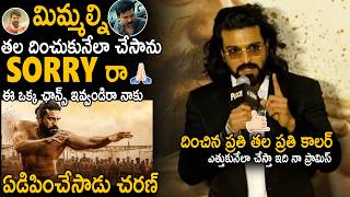 Ram Charan Promise To All His Mega Fans At Peddi Movie Trailer Launch Event In Mumbai | Stv