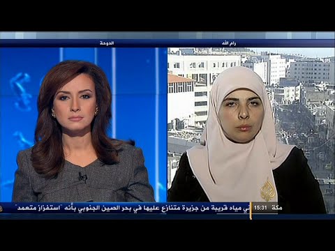 لقاء مريم بلعالية مع فيحاء شلش زوجي محمد القيق في وضع خطير جدا
