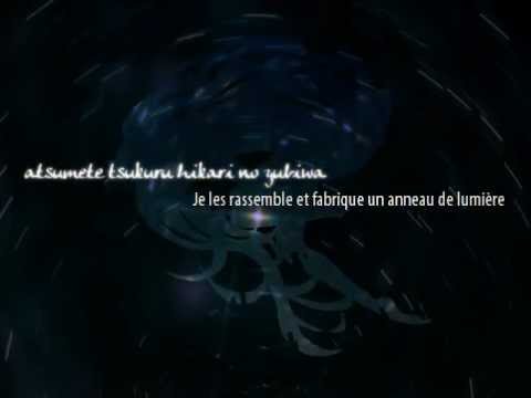 Hatsune Miku ~APPEND sweet - Hoshi no kakera 【French Sub + romaji 】