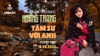 Làng Văn Radio 📻