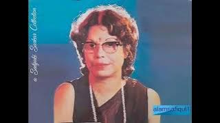 Nirmala Mishra   --    Keno gelo parabase bolo bandhua