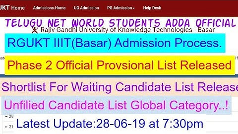 RGUKT IIIT(Basar) 2nd Phase Selcetion candidate List Release