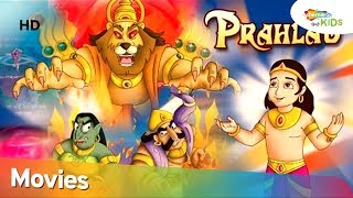 होली स्पेशल वीडियो 2019 | प्रह्लाद PRAHLAD Kids Animated Movie In Hindi | Shemaroo Kids Hindi होली स्पेशल वीडियो 2019 | प्रह्लाद PRAHLAD Kids Animated Movie In Hindi | Shemaroo Kids Hindi