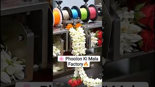 😲 Ye Machine Bana Rahi Hai Seconds Me Mala! Amazing Technology #shorts