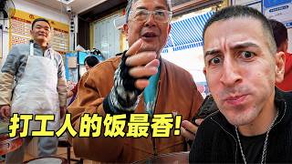 Lost Inside Guangzhou’s Working Class Market… Before It’s Gone Forever