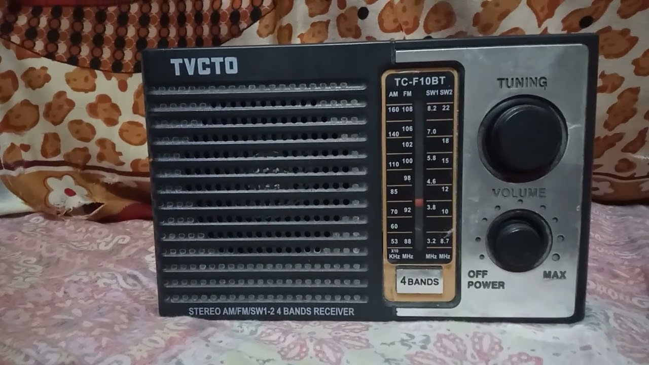 Akshwani Ahmed Abad MW:846 Mhz Vivid Bharti PST: 