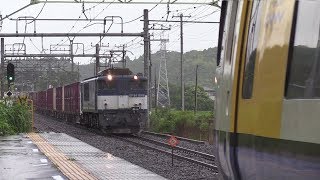 【2019】6月の貨物列車その1【総武・京葉・武蔵野線】