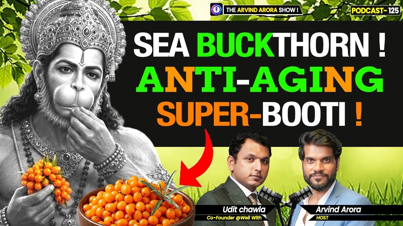 India's Most Powerful Superfood? Omega-7, Diabetes & Weight Loss का पूरा Science | Udit Chawla | A2!