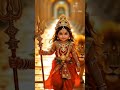 #funny #shorts🕉️ #viralvideos #love .❤️ My family . har har Mahadev 📿#trending .🚩💯