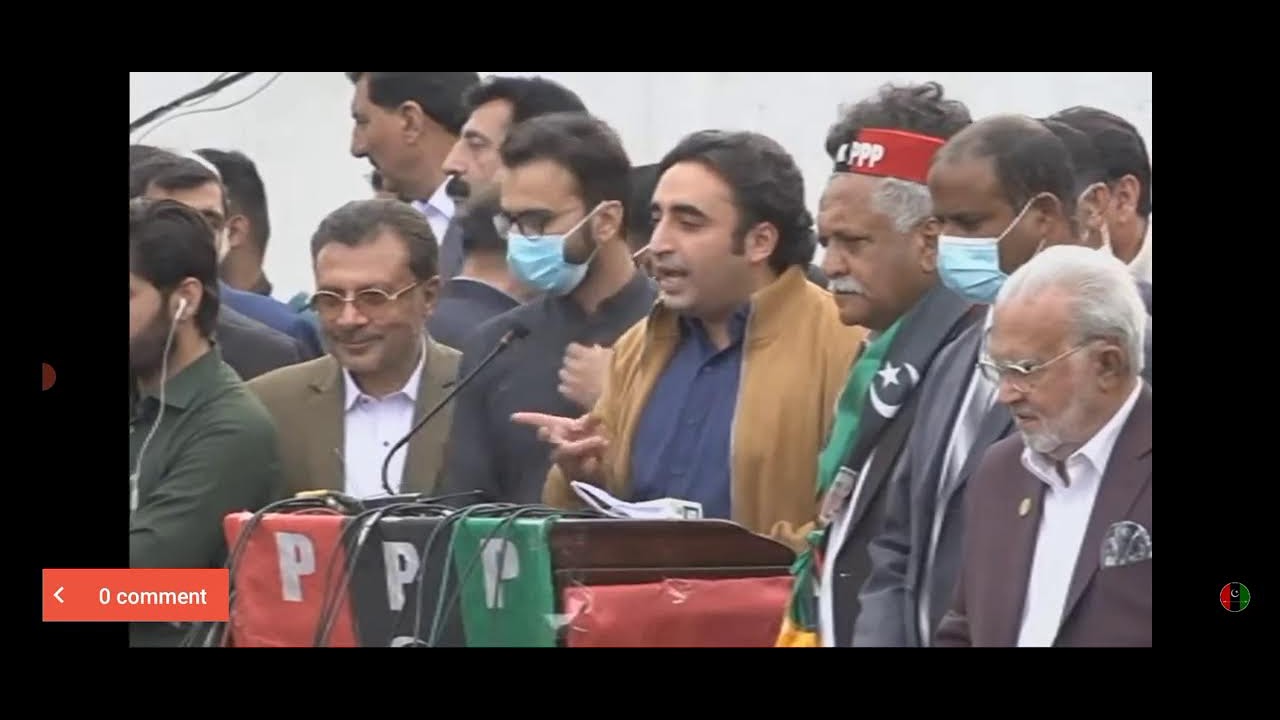 PPP Workers convention