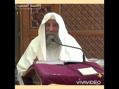 قوله يارب أنا مش قادر ومش قادر علي حاجة شلني أحملني علي زراعيك 