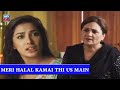 Watch Apko To Shok Hai Pange Lene Ka - Dil Lagi hotshots Online In HD
