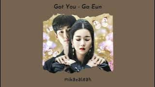 ga eun - got you (slowed & reverb)