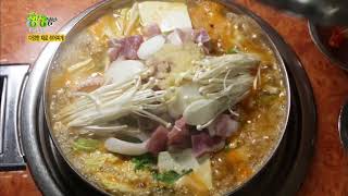 2TV 생생정보 - 추억이 가득 담긴 섞어찌개!.20180525