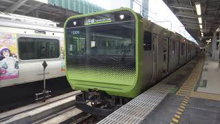 E235系0番台トウ36編成山手線内回り東京駅発車シーン