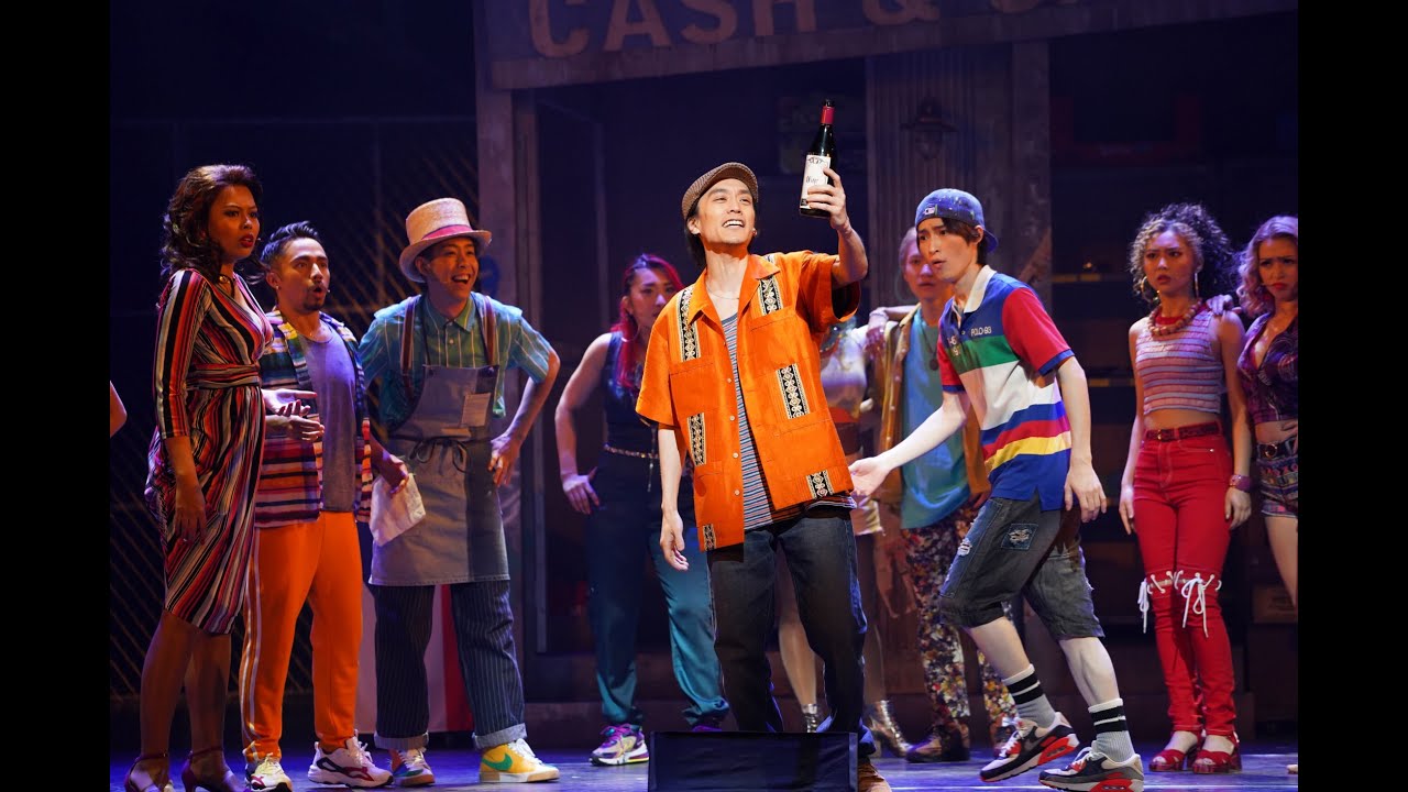 Broadway Musical「IN THE HEIGHTS イン・ザ・ハイツ」開幕! 舞台映像