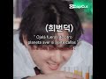 Changbin:ñoñoñoñañanañañaña#straykids #changbin