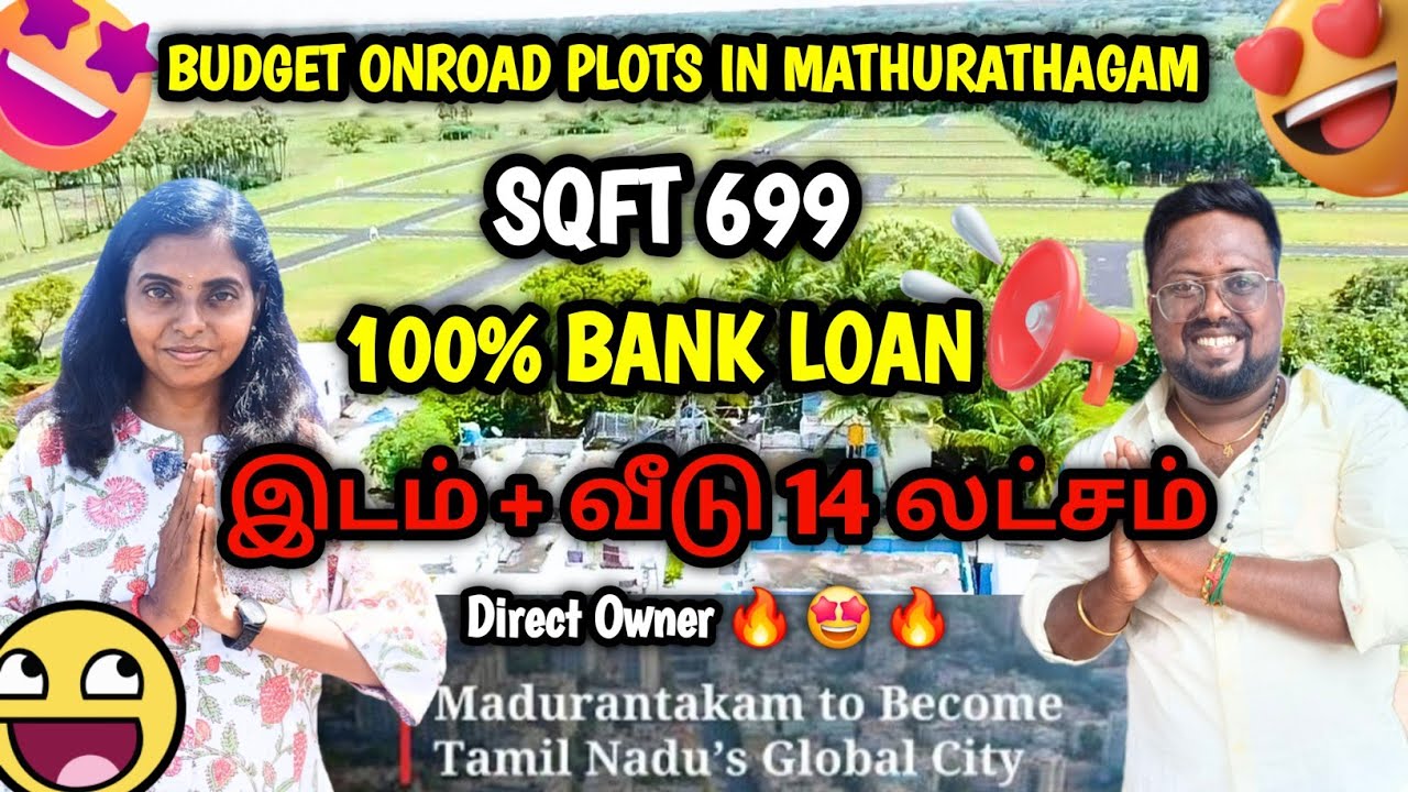 Plots near GST Road – Mathurathagam | DTCP Approved Plots for Sale in Mathurathagam | Idea Mani