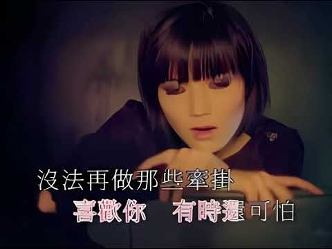 卢巧音 落地开花