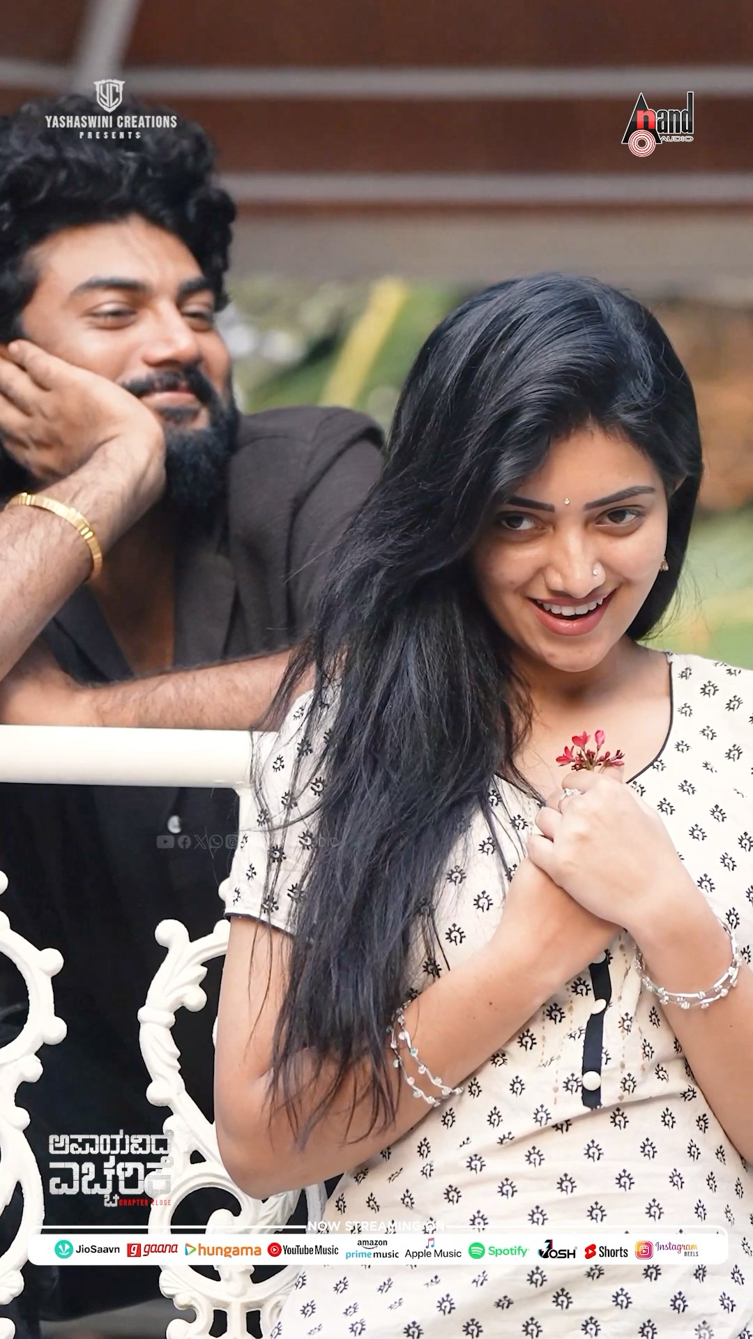 Churuku Notave #shorts | Apaayavide Eccharike | Rajat Hegde | Abhijith Thirthahalli | Sunaad Gowtham
