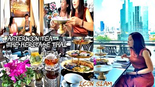Afternoon Tea by Baan Khanitha The Heritage|Icon Siam|น้ำชายามบ่าย บ้านขนิษฐาเดอะเฮอริเทจ ไอคอนสยาม