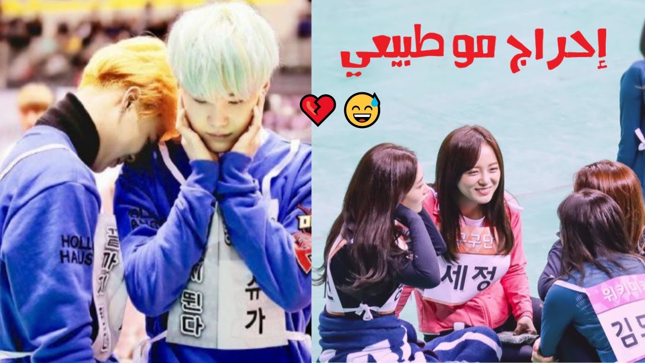 لحظات محرجة عندما يلتقي الأيدولز من فرق مختلفة 💔😅