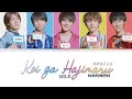 M!LK - Koi ga Hajimaru (恋がはじまる) [Color Coded Lyrics Kan/Rom/Eng]