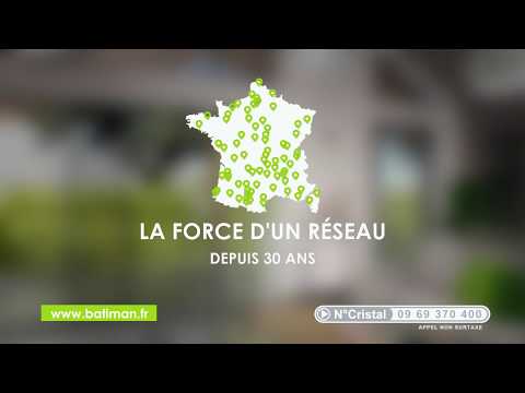 BATIMAN - Parrainage TV TF1 2020 - Billboard 8s OUT 8s - video from Batiman