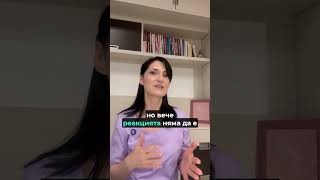 5 Мита, Свързани Със Слънчевото Изгаряне