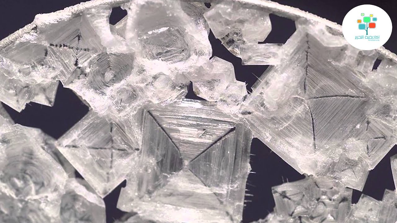 يعني إيه كيمياء؟ | !كيميا ومن أول السطر | علوم طبيعية