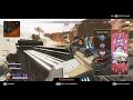 APEX legends another cheater WH aimbot noob