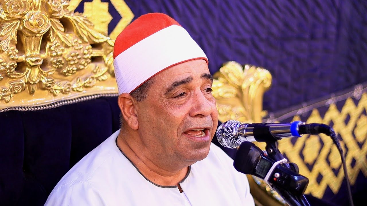 الشيخ محمود الخشت | ق والذاريات عزاء الحاج قدرى والحاج محمد القبلاوى | عزبة سلام _ كفرالشيخ 2023