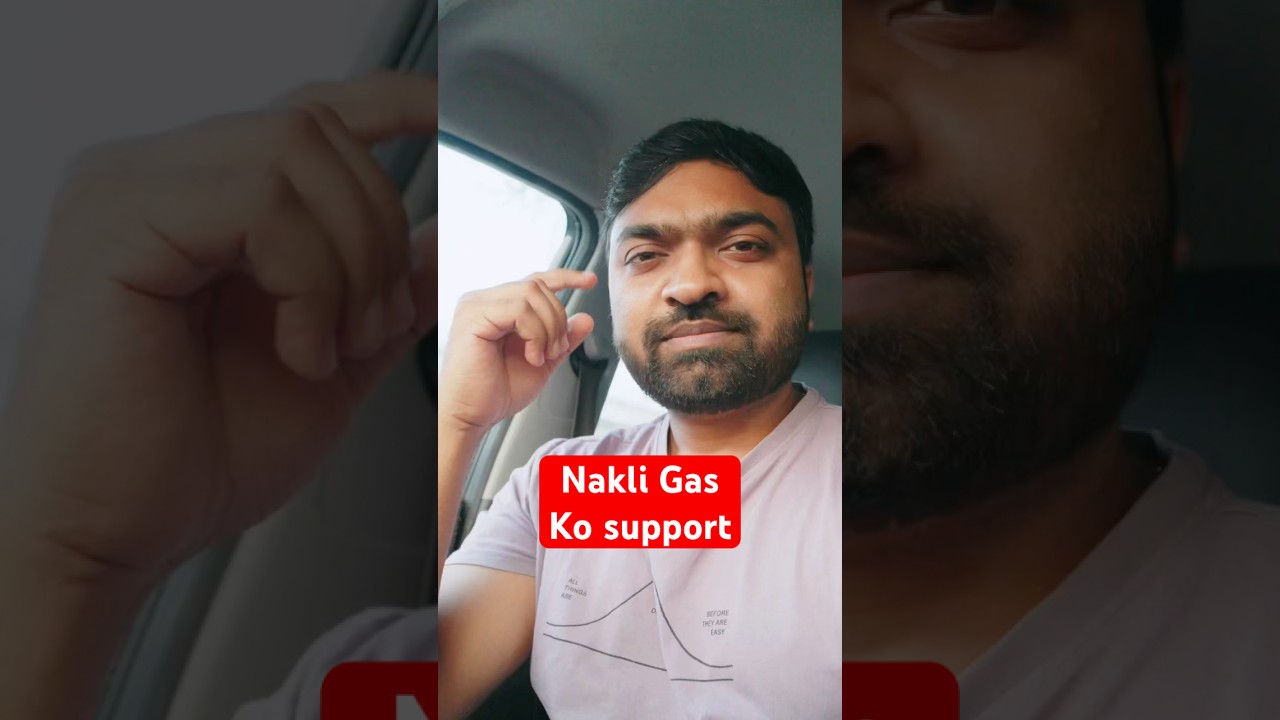 Nakli AC Gas Ko Support