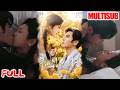📢超新剧集|王奕然&amp;卢鹿鹿|《予你玫瑰与青松》💥#爆款短剧 #drama #小爱推文 #短剧 #最新短剧 #都市 #爱情 #女频