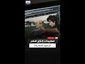 5 ثوان تتطلب يوما كاملا تعقيدات صناعة أفلام الرسوم المتحركة