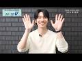 「WI HA JUN 2026 FAN MEETING <WI-TH U> in TOKYO」開催まであと1か月!