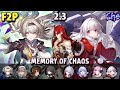 สายฟรีตั้งแต่วันแรก | Memory Of Chaos 2.3 [Honkai Star Rail]